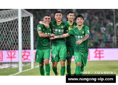 北京国安对阵业余球队：专业与业余的碰撞