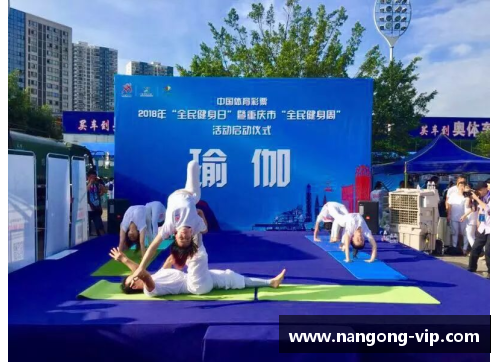 走进足彩世界，感受丰富多彩的足球盛宴！