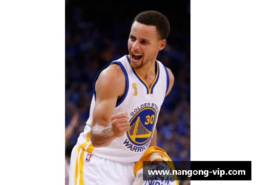 库里：NBA历史最佳三分射手的崛起之路